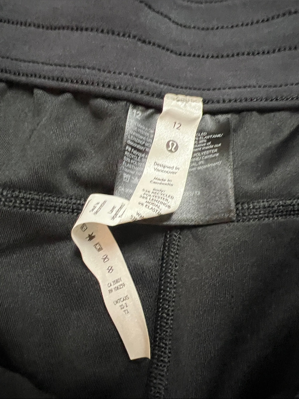 lululemon athletica Black Athletic Pull-On Shorts - Picture 2 of 3